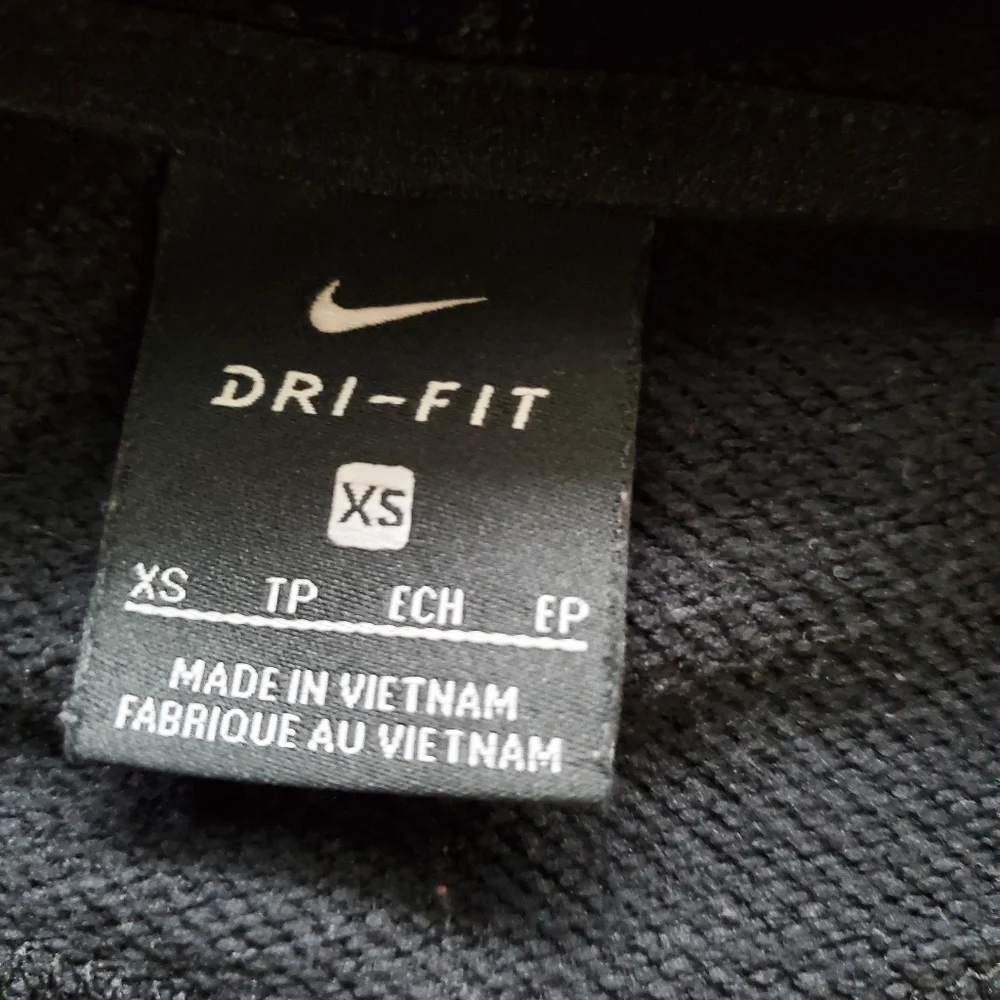 Nike cardigan SKU713